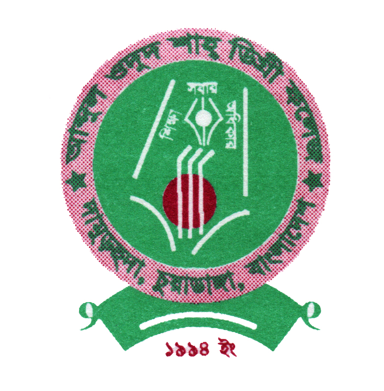 লোগো
